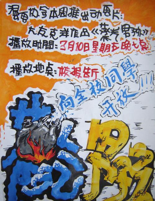 彼得大帝理工大学证书办理